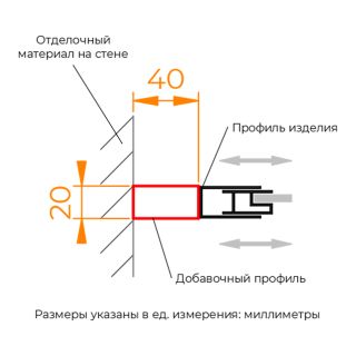 Профиль добавочный RGW A-08Gb 33270820-06 200 см брашированное золото